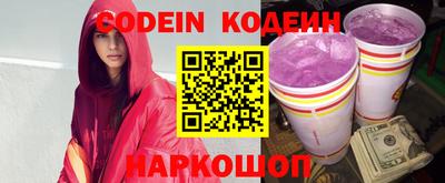 прущие крисы Когалым