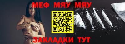мдма Коломна