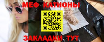 кокаин Кизляр