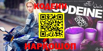 мдма Коломна