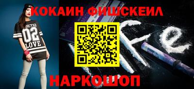мдма Коломна