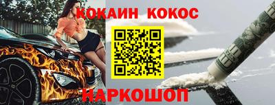 прущая мука Керчь