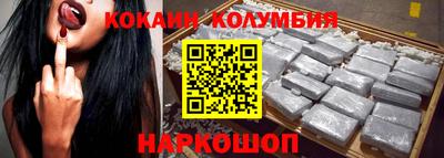 мдма Коломна