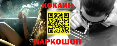 прущая мука Керчь