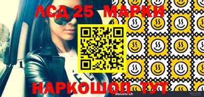 амф Ковров