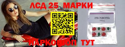 прущая мука Керчь