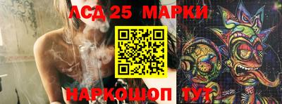 кокаин Кизляр