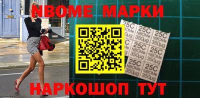 прущие крисы Когалым