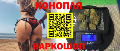 мдма Коломна