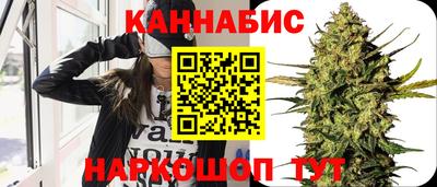 амф Ковров