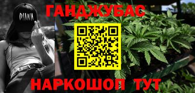 не бодяженный Кизилюрт