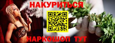 амф Ковров
