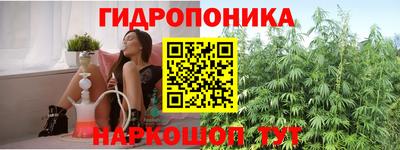 прущая мука Керчь
