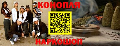 кокаин Кизляр