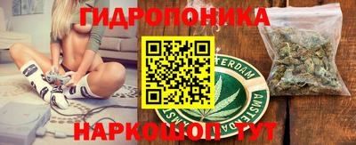 кокаин Кизляр