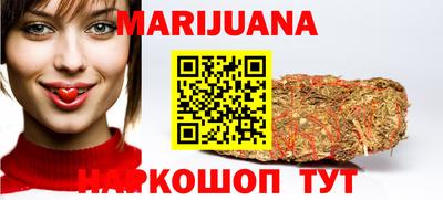 кокаин Кизляр