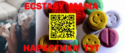 кокаин Кизляр