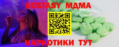 амф Ковров