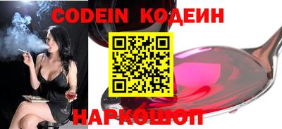 амф Ковров