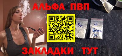 мдма Коломна