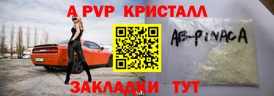 мдма Коломна