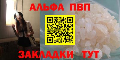 кокаин Кизляр