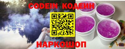 прущие крисы Когалым