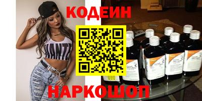 не бодяженный Кизилюрт