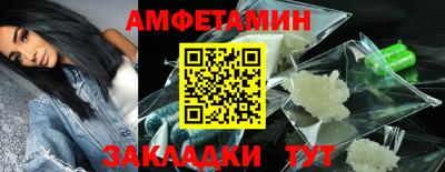 амф Ковров