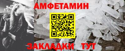 прущие крисы Когалым