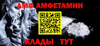 кокаин Кизляр