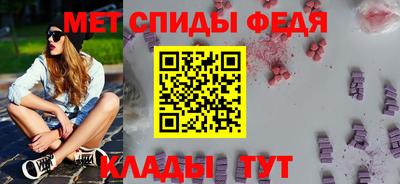 кокаин Кизляр