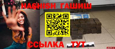 не бодяженный Кизилюрт