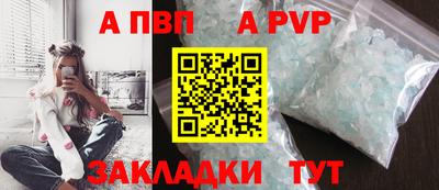 амф Ковров