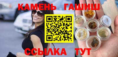 прущая мука Керчь