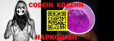 прущие крисы Когалым