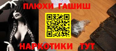 амф Ковров