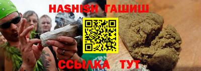 не бодяженный Кизилюрт