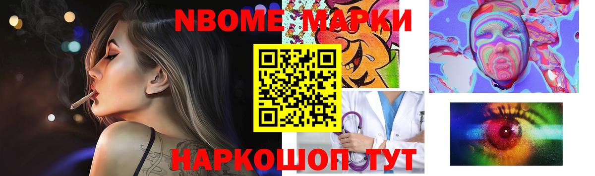 Лсд 25 экстази ecstasy  Вход с VPN  mega tor  Лыткарино 